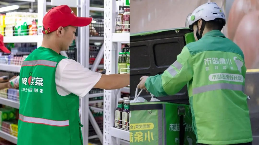 2024年货节,依旧是电商最强劲的销售动力