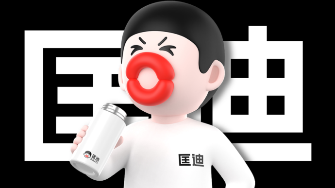 丑化女性、炒作尸体，中国最贵营销公司越来越炸裂！
