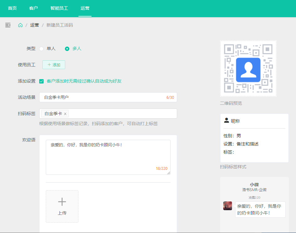 image (12).png