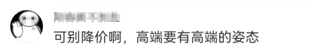 全网抢爆“折叠屏”,苹果慌了?