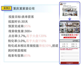 2.png 图片