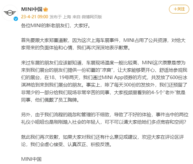 cded0029cd709175d3be3cc97581faad.png