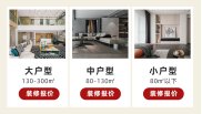 微信图片_20220324144913.png 图片